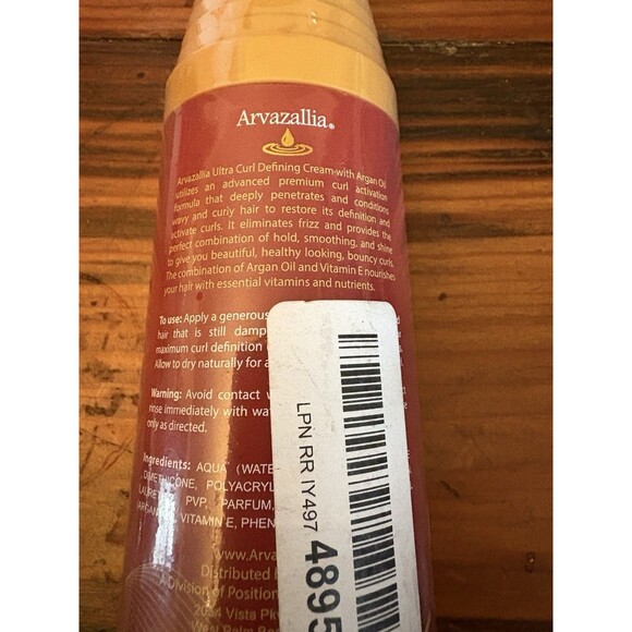 ARVAZALLIA Ultra CURL DEFINING Cream with ARGAN OIL 10.14 oz. 5/2027 - Picture 3 of 3